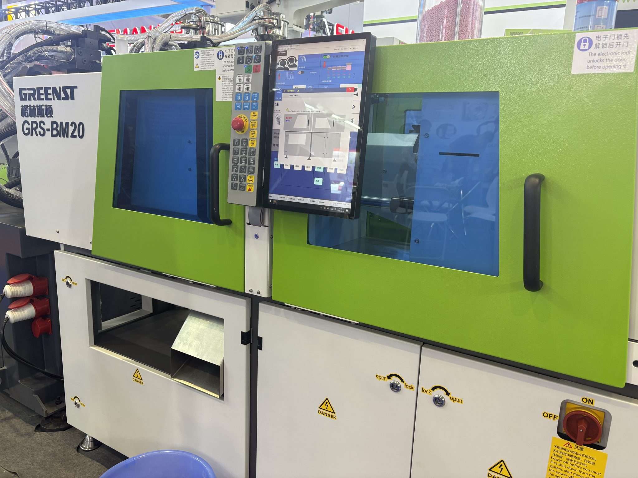 20T all electric machine 02