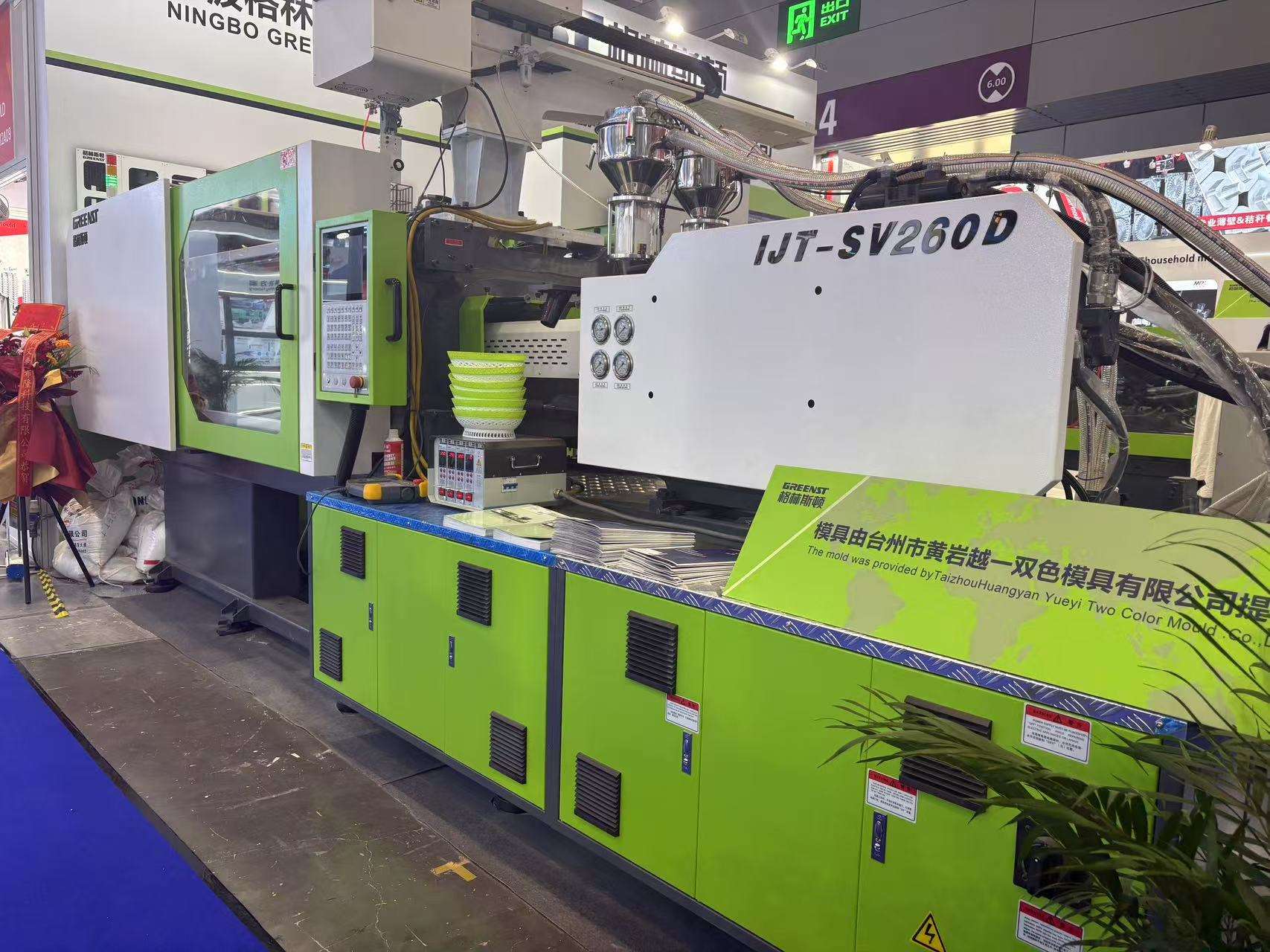 chinaplas injection machine