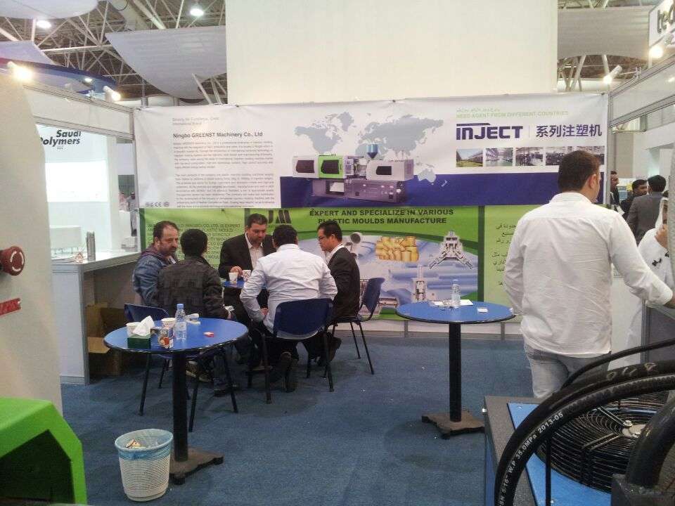 Trade Show Presence A busy booth at an international trade exhibition