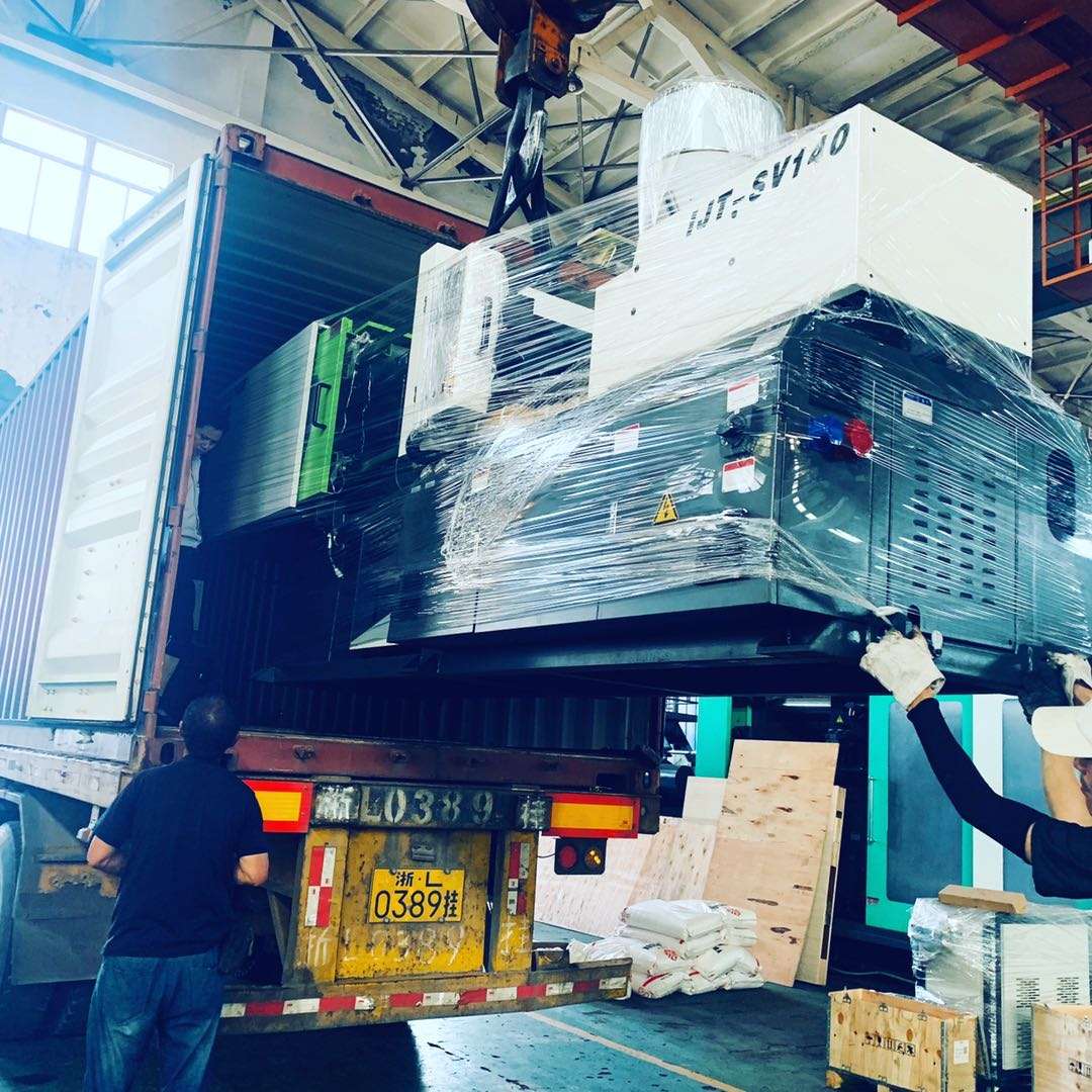 Trial Order Machine A smaller injection molding machine ready for shipment