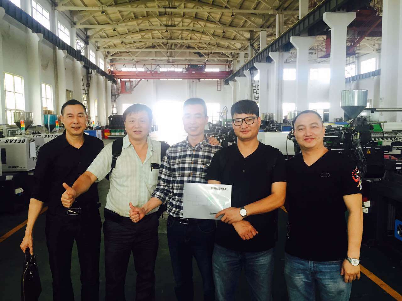 Company Video for Trust A professional company video showing a factory tour