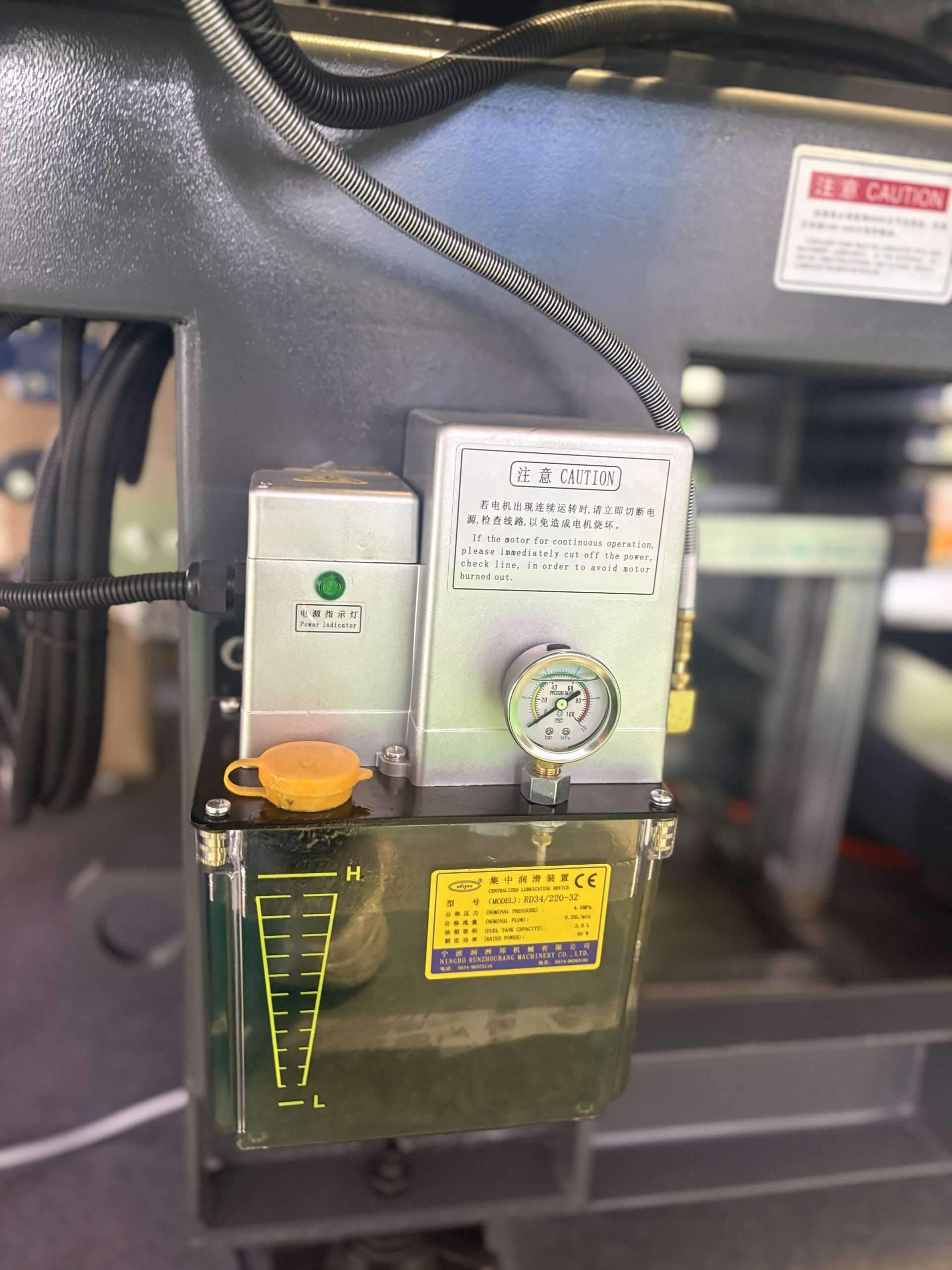 Auxiliary Equipment Coordination An array of auxiliary equipment connected to a central injection molding machine