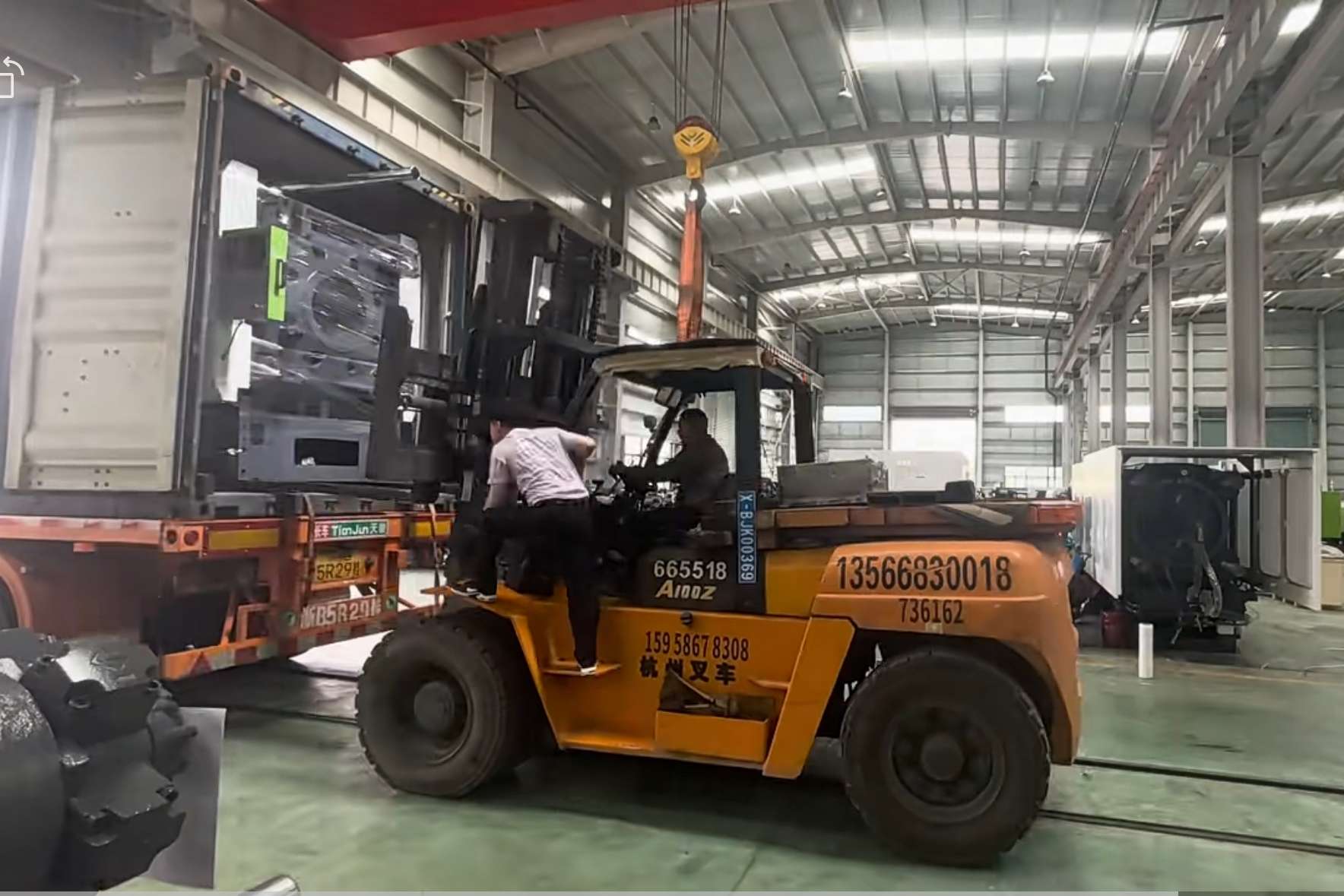 Request Customized Injection Molding Solution Request Customized Injection Molding Solution