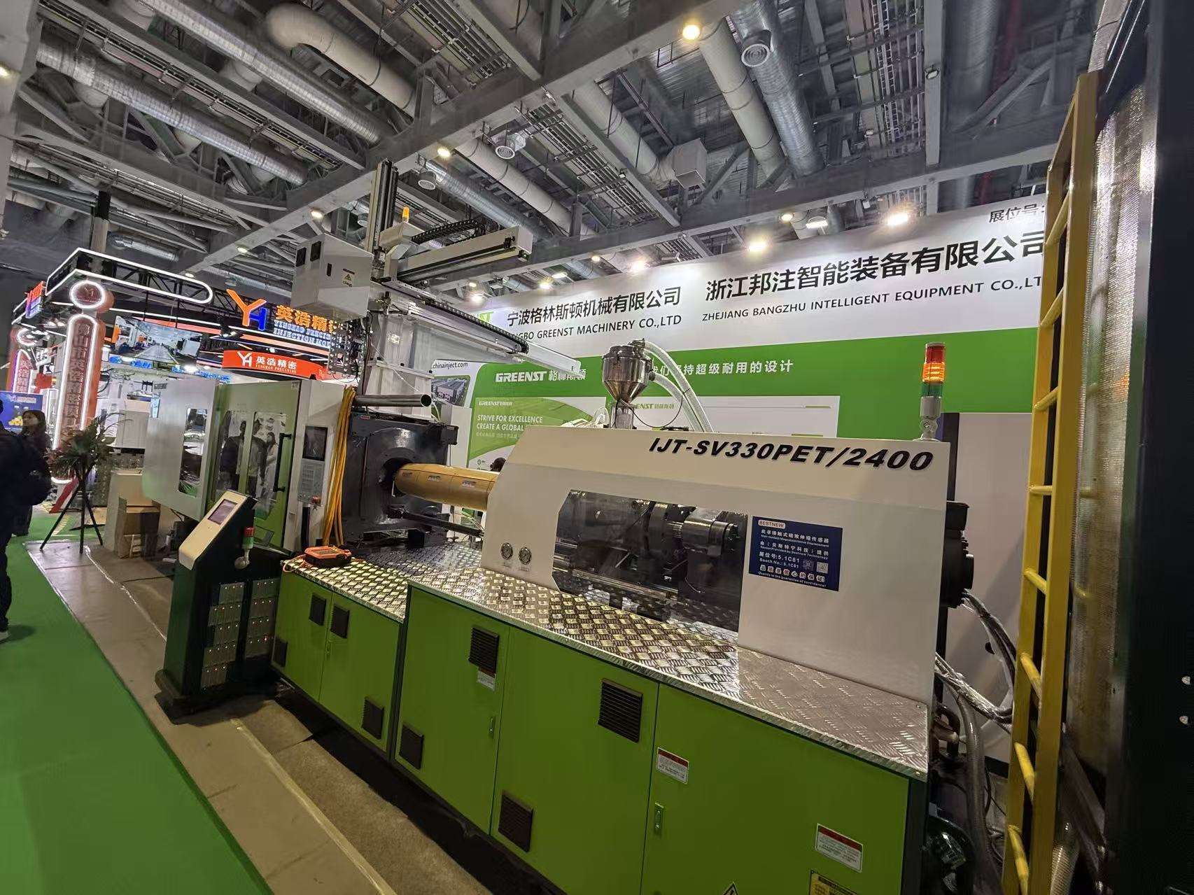 IJT-330PET/2400 PET preform machine